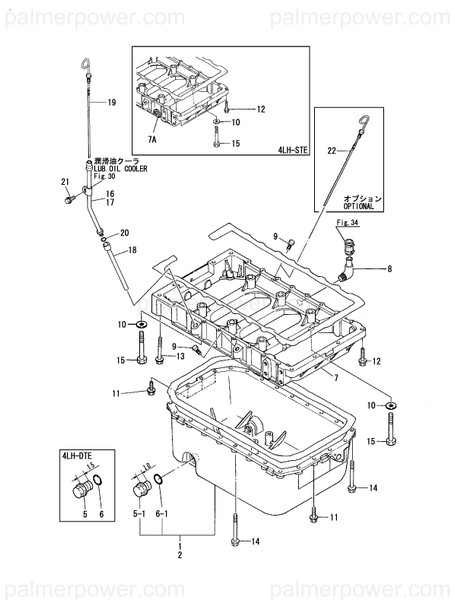Order YANMAR 119100-01730 Spacer, Oil Pan