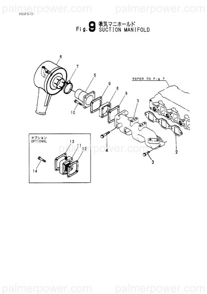 Order YANMAR 129170-12580 Spacer, Silencer