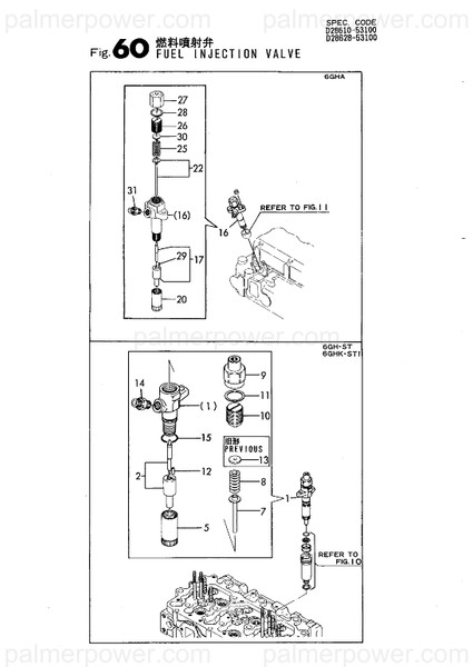 Order YANMAR 120323-53130 Retainer, Spring