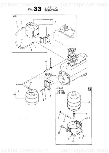 Order YANMAR 22113-080000 Washer,  8