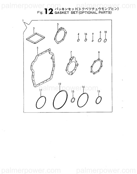 Order YANMAR 24341-000180 O-Ring, 1As18.0