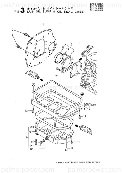 Order YANMAR 26206-100202 Bolt, M10X 20 Plated