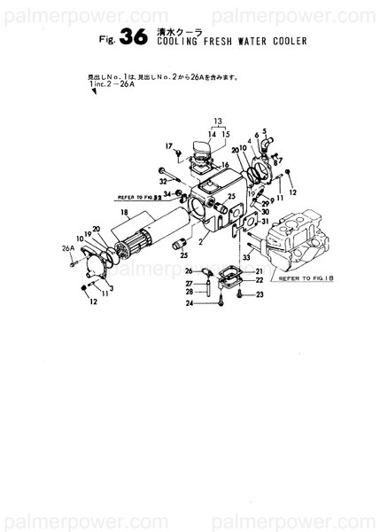 Order YANMAR 26216-060182 Stud, M6X 18