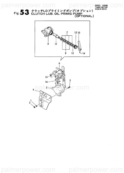 Order YANMAR 26702-100002 Nut, M10