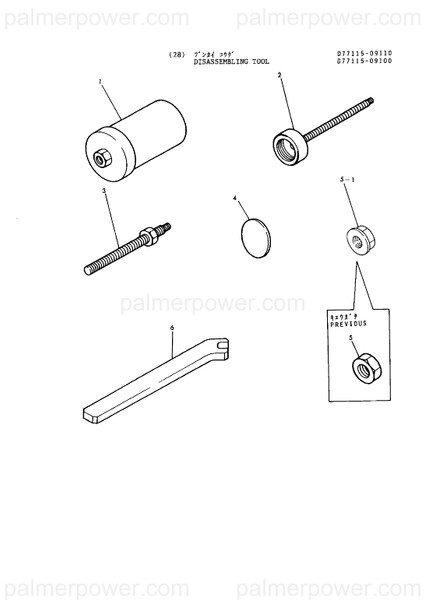 Order YANMAR 26712-100002 Nut, M10