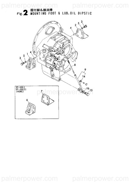 Order YANMAR 26116-120322 Bolt, M12X 32 Plated