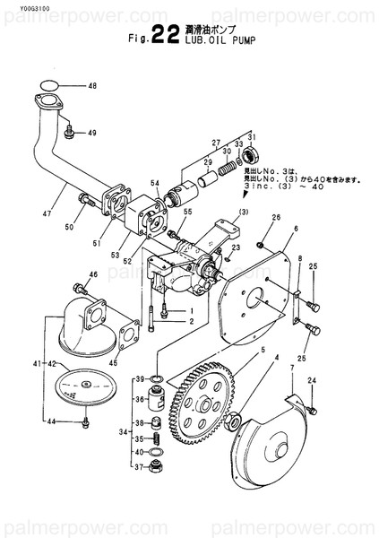 Order YANMAR 26116-120402 Bolt, M12X 40 Plated