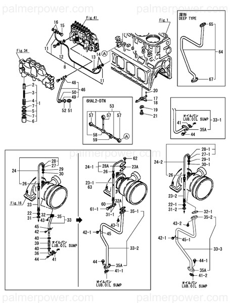 Order YANMAR 128624-39790 Gasket,Tub Out