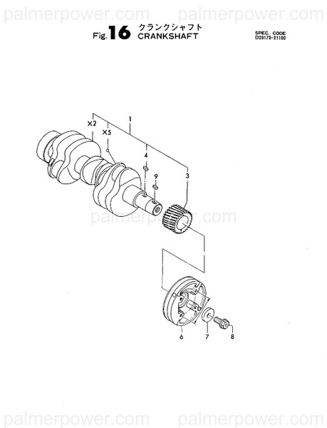 Order YANMAR 22512-070160 Key, 7X 16