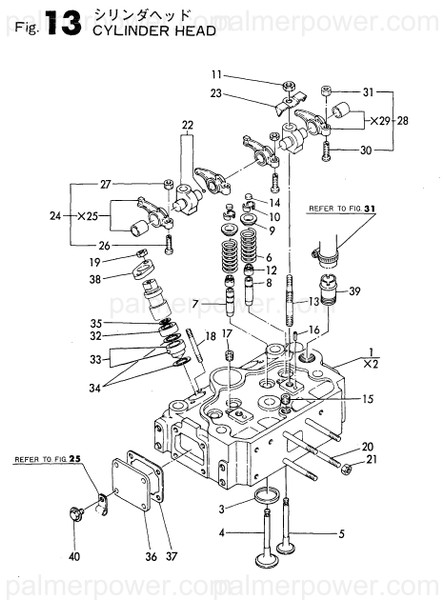 Order YANMAR 104900-11410 Chamber, Rear