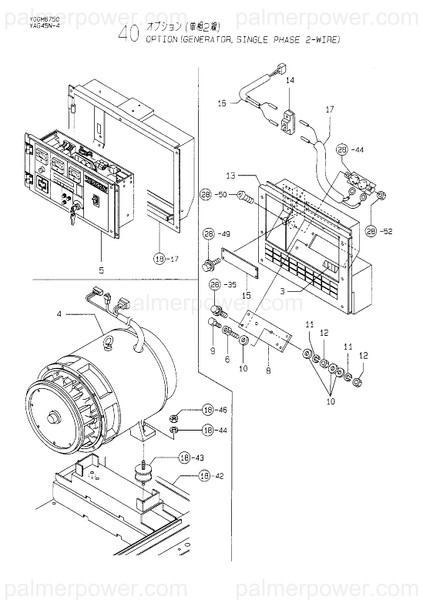 Order YANMAR 22133-160000 Washer, 16