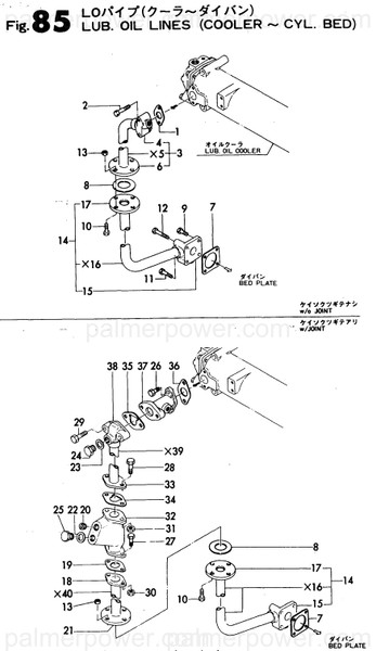 Order YANMAR 26116-100552 Bolt, M10X 55 Plated