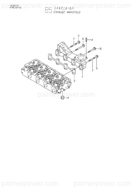 Order YANMAR 26216-080702 Stud, M8X 70