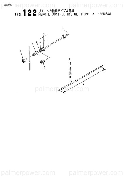 Order YANMAR 26776-160002 Nut, Lock M16