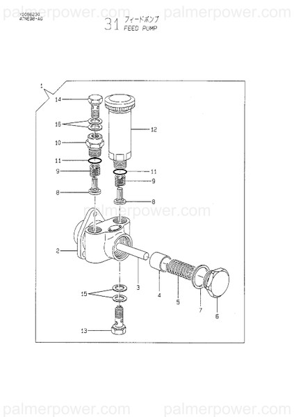Order YANMAR X1520300200 Rod, Push