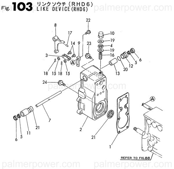 Order YANMAR 122410-61650 Bearing, Fj-1010W