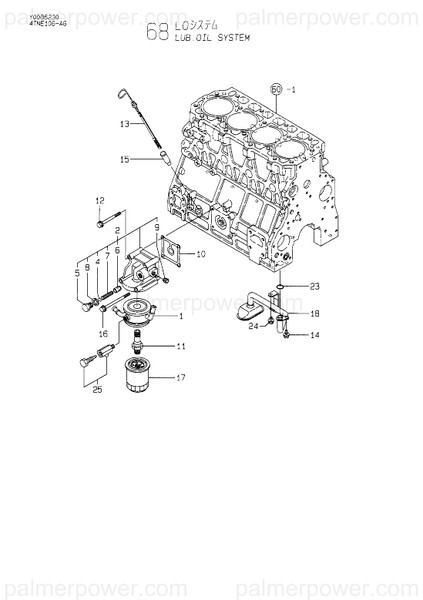 Order YANMAR 124223-35510 Retainer, Spring
