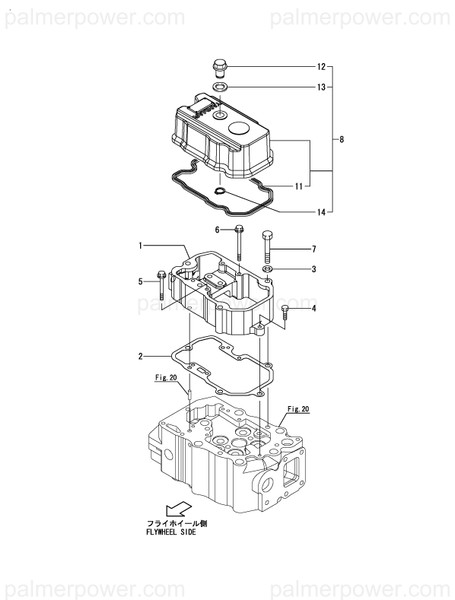 Order YANMAR 148620-11701 Gasket, Housing