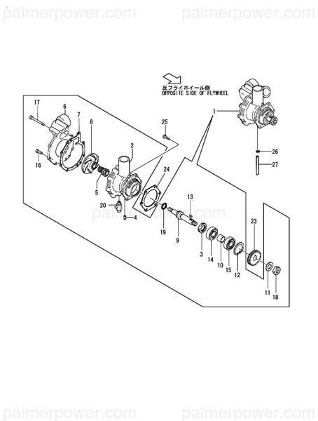 Order YANMAR 126630-43112 Gasket, Body