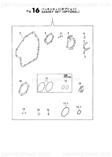 Order YANMAR 24341-000090 O-Ring, 1As9.0
