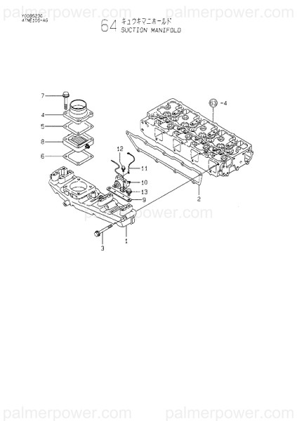 Order YANMAR 123900-77030 Gasket, Air Heater