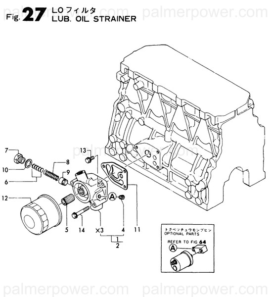 Order YANMAR 121850-35520 Spring, Valve