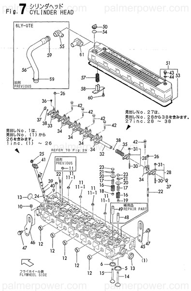 Order YANMAR 27241-200000 Plug, 20