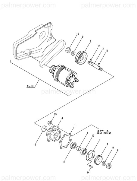 Order YANMAR 126630-77362 Gasket, Bearing Case