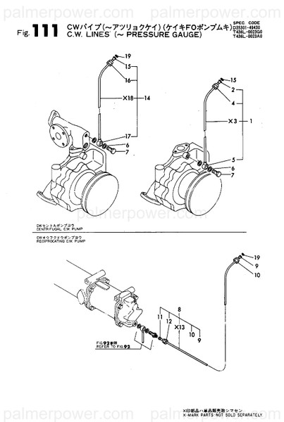 Order YANMAR 23854-060000 Bolt, Joint  6