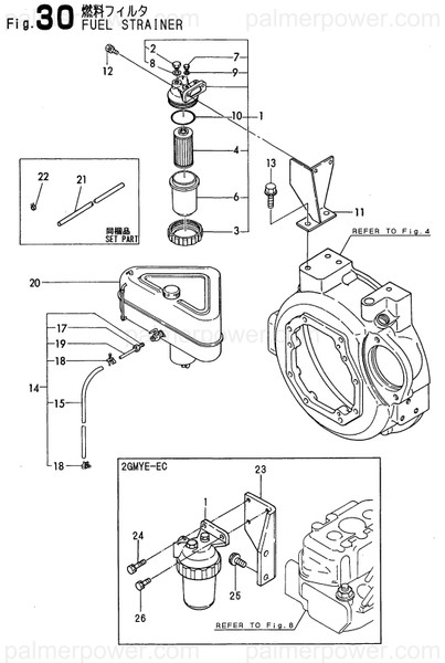 Order YANMAR 110250-55610 Ring, Cup Retaining