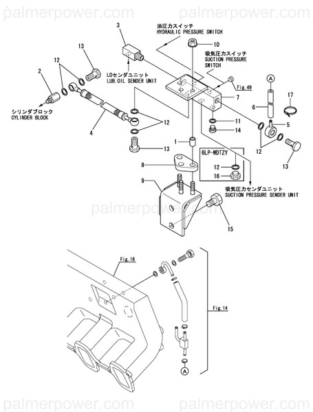 Order YANMAR 119773-91050 Collar, Rubber