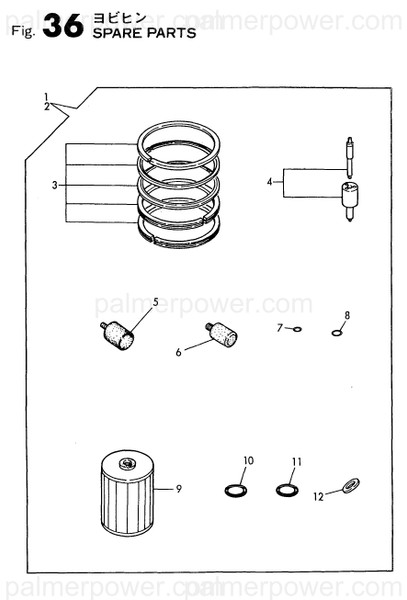Order YANMAR 128610-11900 Insulator, Nozzle