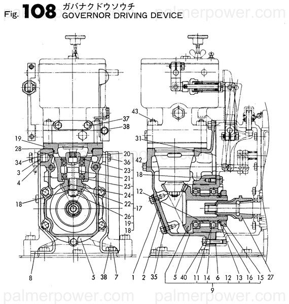 Order YANMAR 124240-01871 Cover,Hydraulic Pump