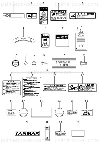 Order YANMAR 196630-12980 Label, Caution