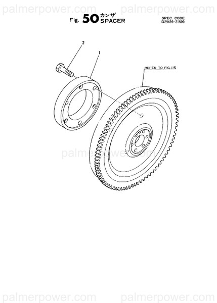 Order YANMAR 26116-140352 Bolt, M14X 35 Plated