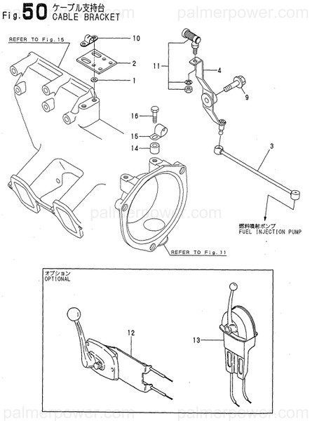 Order YANMAR 127610-03150 Spacer, Breather