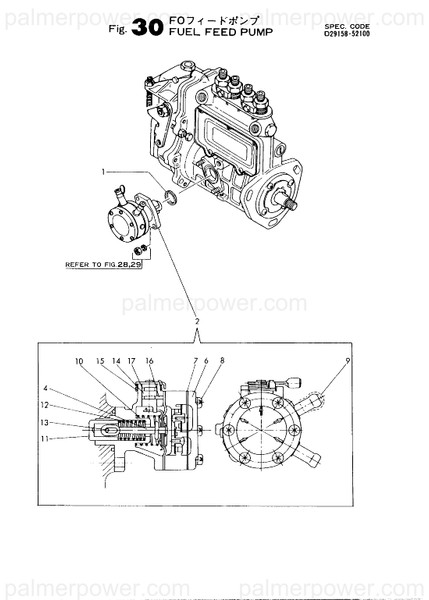 Order YANMAR 129158-52380 O-Ring, Lever