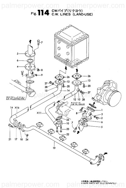 Order YANMAR 23894-030002 Plug, G3/8