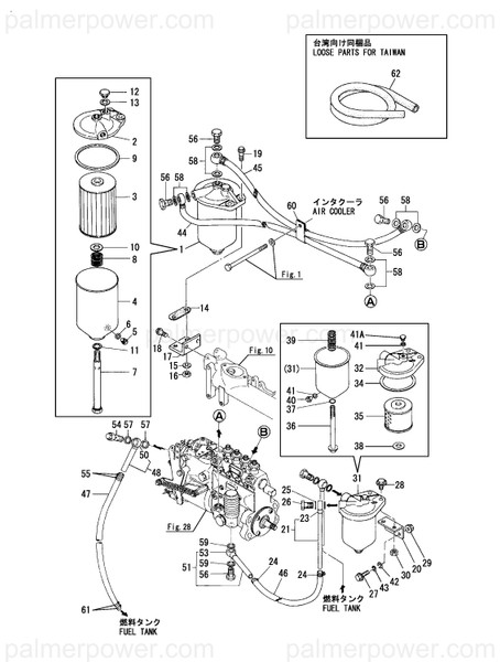 Order YANMAR 123678-55720 Case