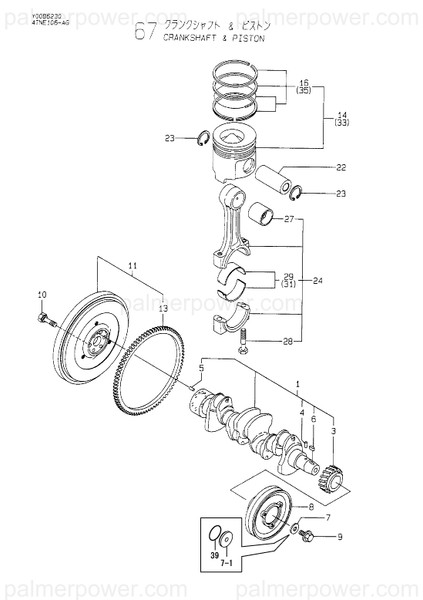 Order YANMAR 123900-23910 Metal, Piston Pin