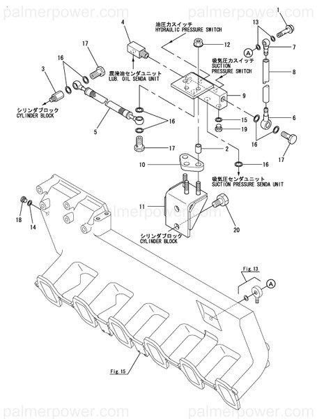 Order YANMAR 127616-11960 Bolt, Joint