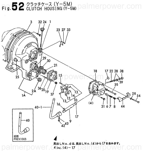 Order YANMAR 24423-264208 Seal, Oil Tc264208