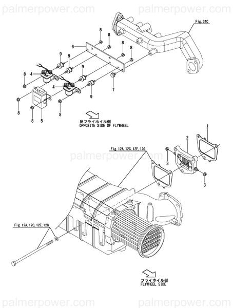 Order YANMAR 126634-12131 Gasket, Manifold