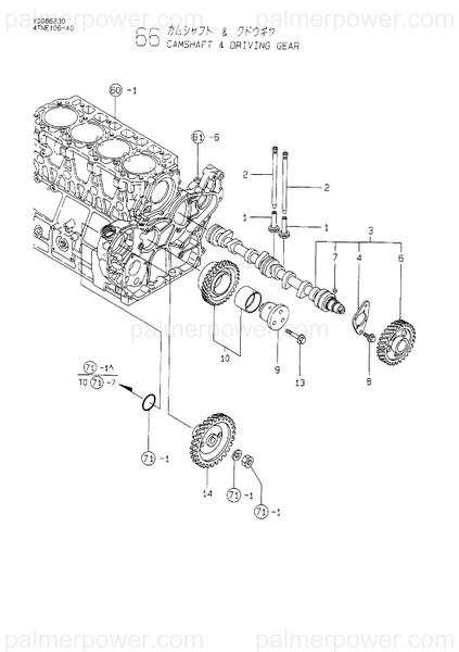 Order YANMAR 123900-25060 Shaft, Idle Gear