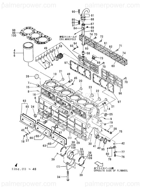 Order YANMAR 127695-02090 Metal, Main