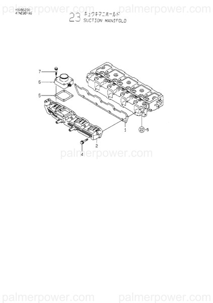 Order YANMAR 129900-12050 Gasket, Manifold