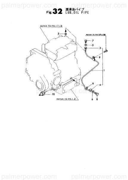 Order YANMAR 124160-39540 Joint, Pipe 10