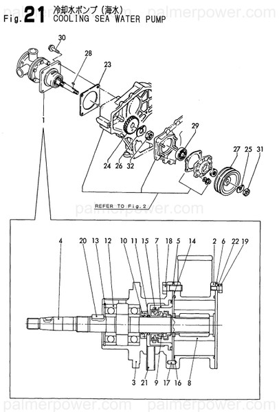 Order YANMAR 128620-42100 Plate