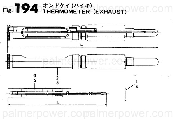 Order YANMAR 23414-210000 Gasket, 21X1.0