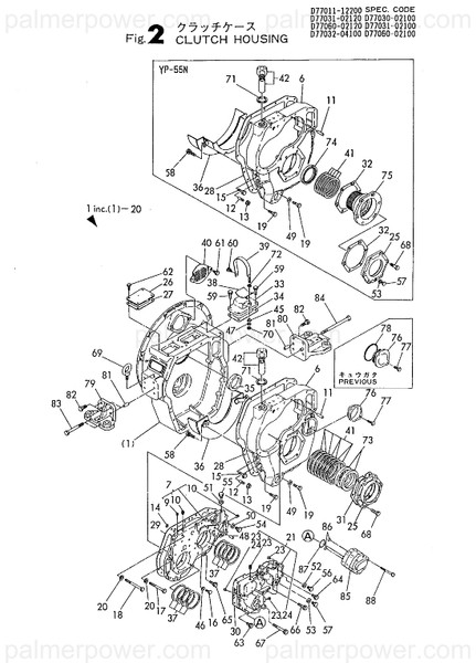 Order YANMAR 24341-000160 O-Ring, 1As16.0